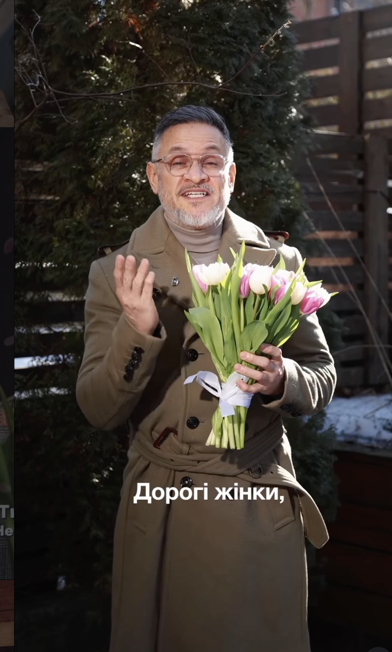 "Мы достойны всего мира": как украинские звезды поздравляют женщин с 8 марта